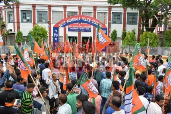 Other parties political mileage taking away by newly emerged BJP : Trinamool Congress